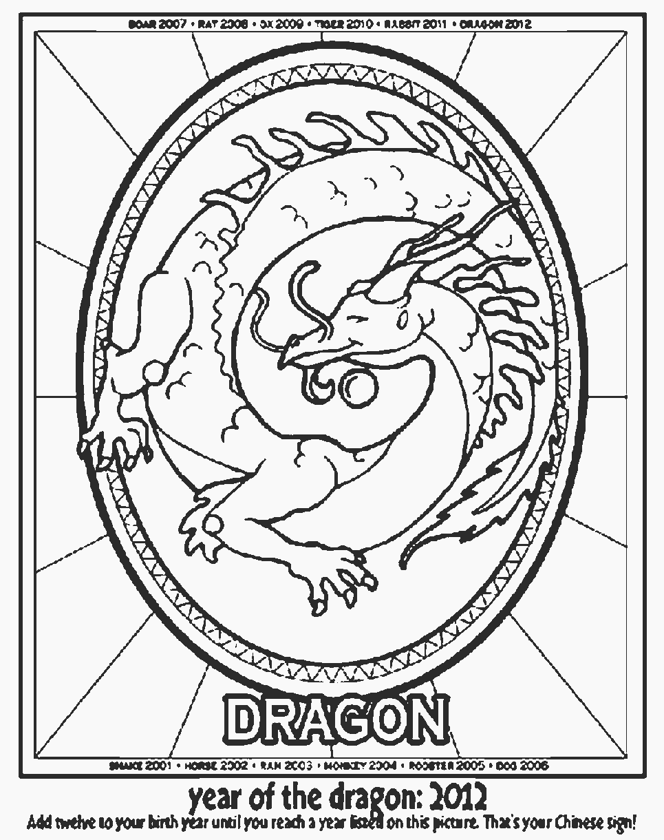 dragon coloring page printable