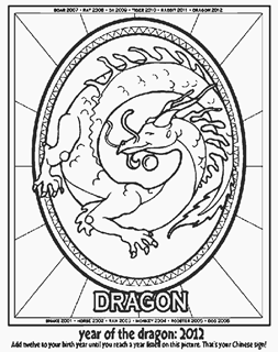 Dragon flying in oval frame