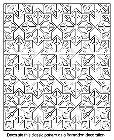 Islamic Patterns Coloring Page | crayola.com