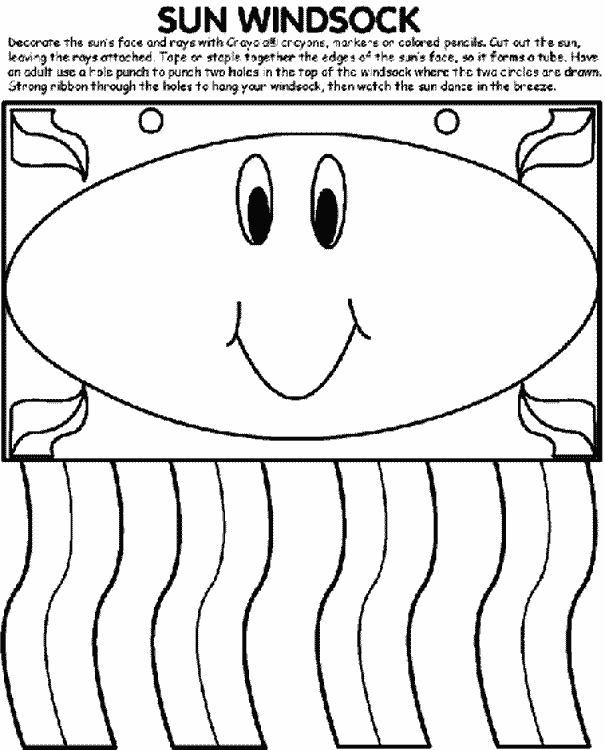 Sun Windsock
