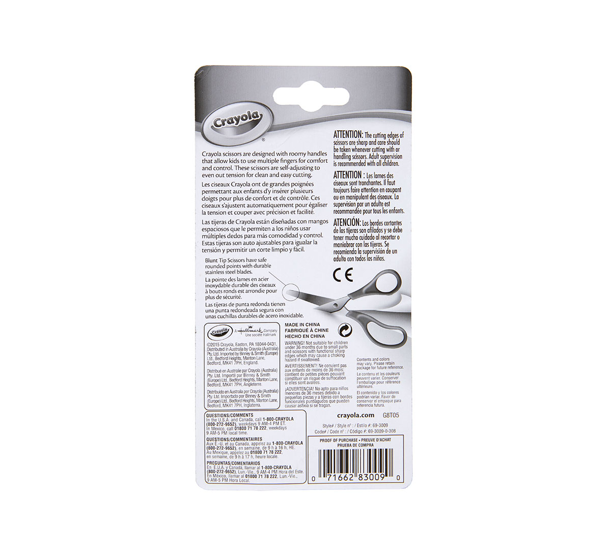 Blunt Tip Scissors